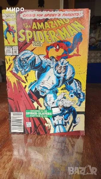 Комикс  Марвел Spider-Man, снимка 1