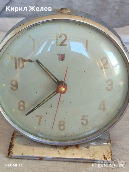 Стар механичен будилник SHANGHAI CHINA рядък за части ремонт КОЛЕКЦИЯ 44050, снимка 1