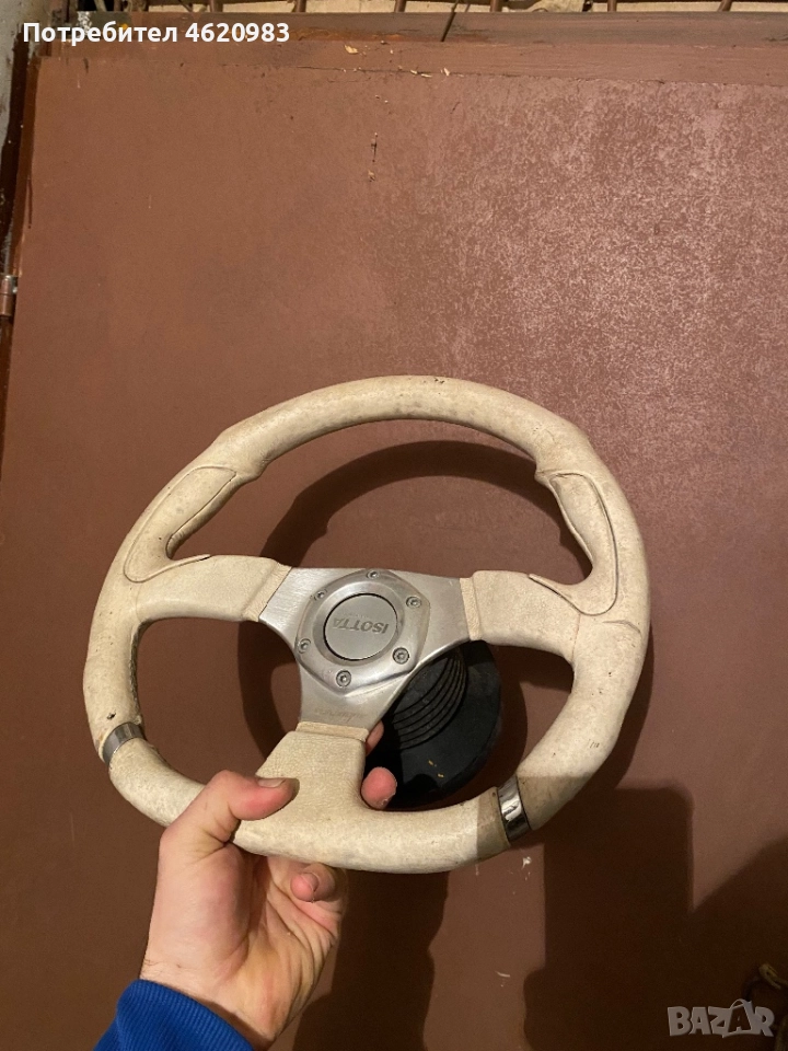 Кожен спортен волан за кола бял , снимка 1