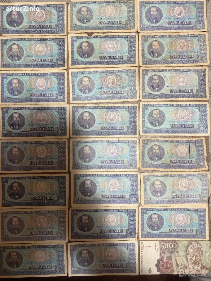 Банкнота 100 леи 1966 г, снимка 1