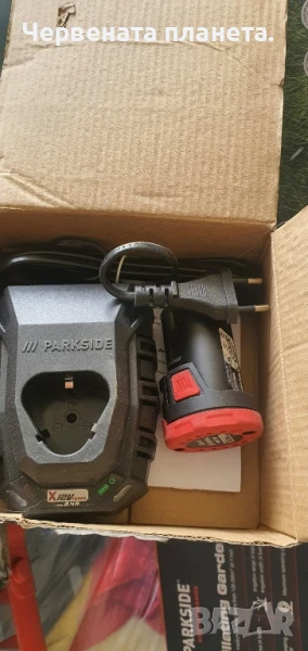 зарядно и батерия parkside, снимка 1