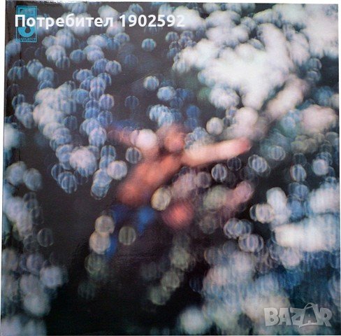  Pink Floyd ‎– Obscured By Clouds , снимка 1