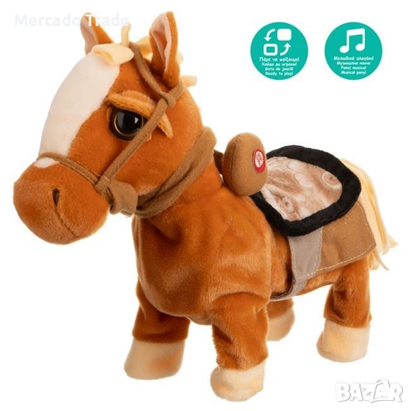 Механично конче Mercado Trade, Kафяв цвят със звук и 4 функции, снимка 1