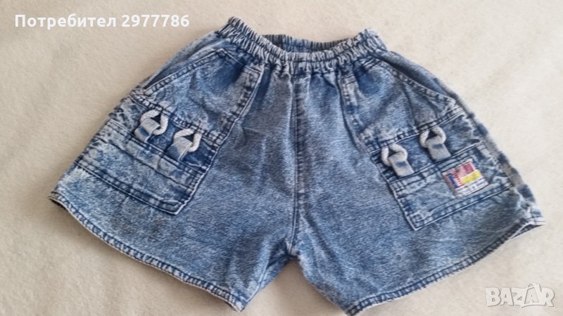 Детски дънки , снимка 1