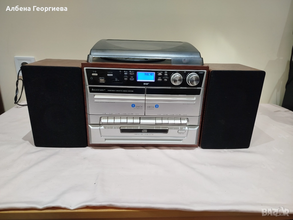 Микро система SOUNDMASTER MCD 555O DBR -FM/CD+MP3 /DAB+Bluetooth, снимка 1