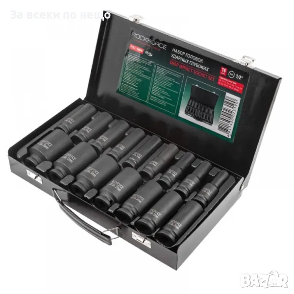 Ковани ударни вложки 1/2″ удължени (10–36 мм) 16 части RockForce, снимка 1