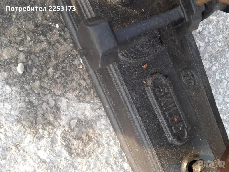 Стар немски кантар с месингови тасове, снимка 1