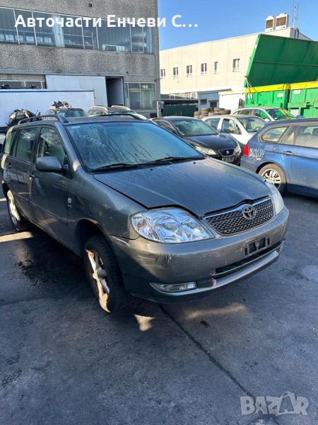 Тойота Корола Toyota Corolla на части, снимка 1