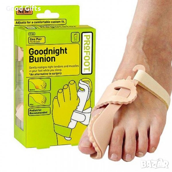 2бр. Протектор (нощна ортеза) за палеца на крака , снимка 1
