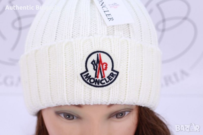 Дамска Зимна Шапка с пискюл, снимка 1