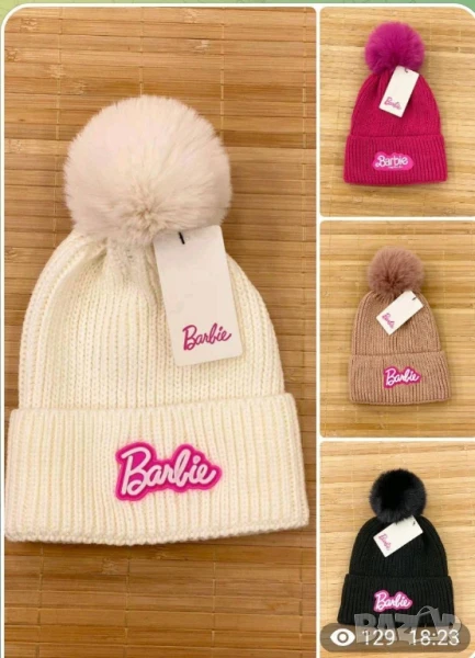 шапки с пух barbie nike christian dior Moncler , снимка 1