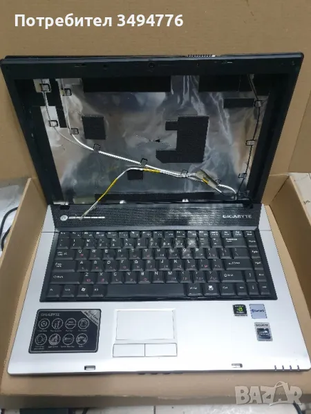 Лаптоп Gigabyte W566N на части, снимка 1