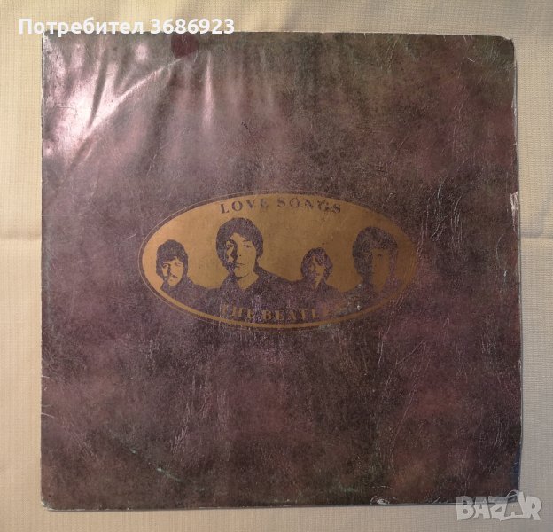 Грамфонна плоча Бийтълс-двойна., снимка 1