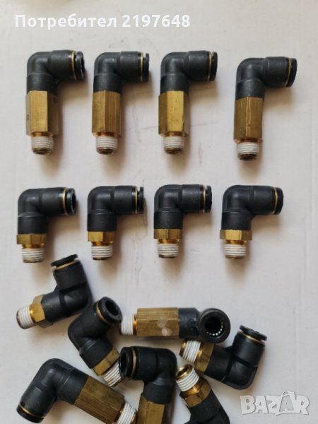 Коляно  бърза връзка пневматична 10мм, 1/4", снимка 1