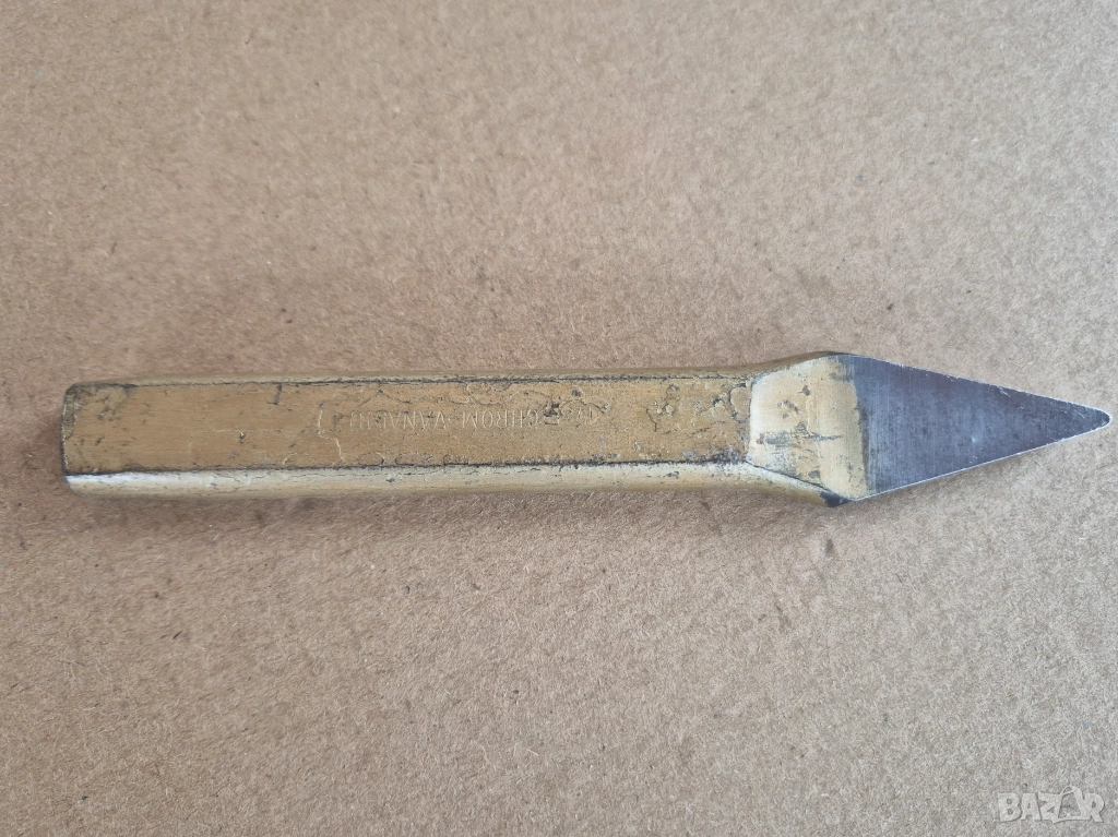 Секач -център  " Lufth vergutet "   - W. Germany, снимка 1