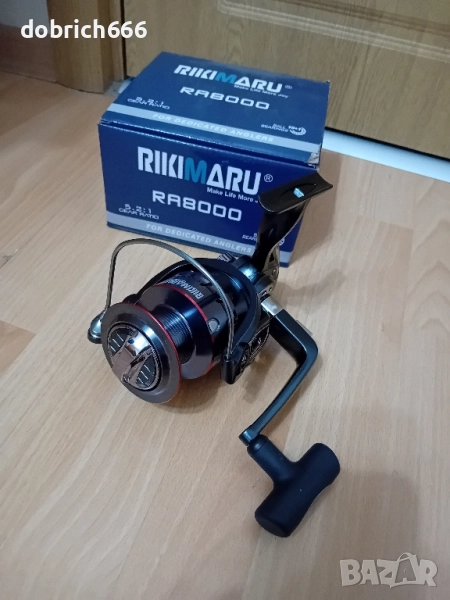 Шаранджийска макара Rikimaru 8000, снимка 1