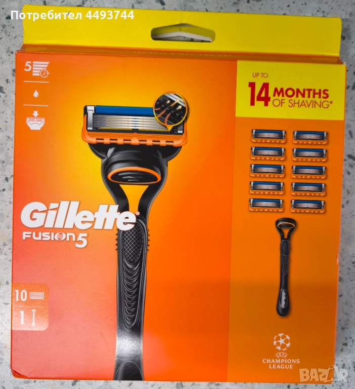 Gillette Fusion5 – оригинални комплекти и ножчета, снимка 1