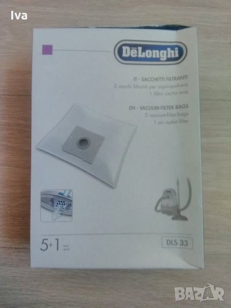 Вакуумни филтърни торбички De Longhi SAC33 + филтър, снимка 1