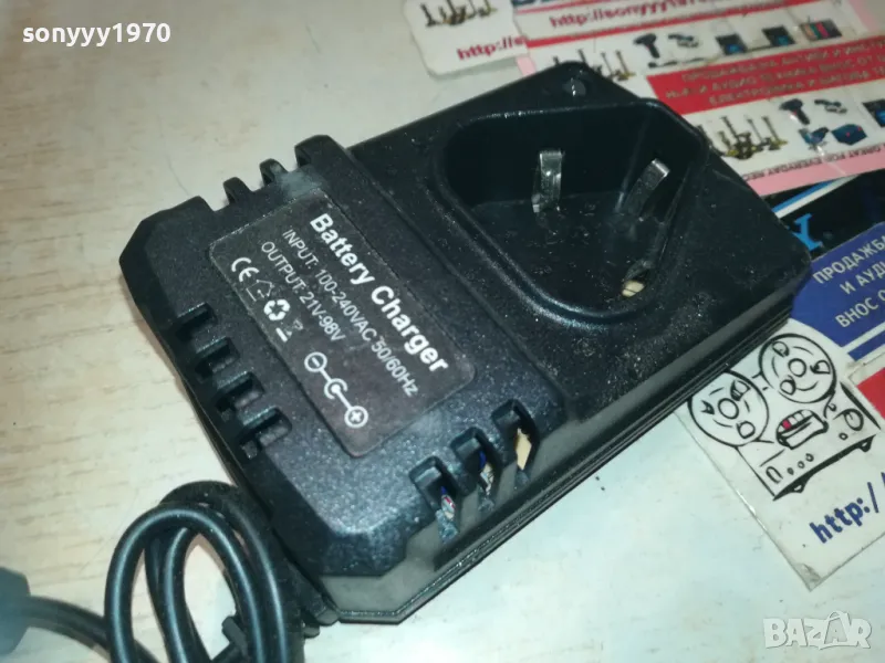 BATTERY CHARGER 1709241116, снимка 1