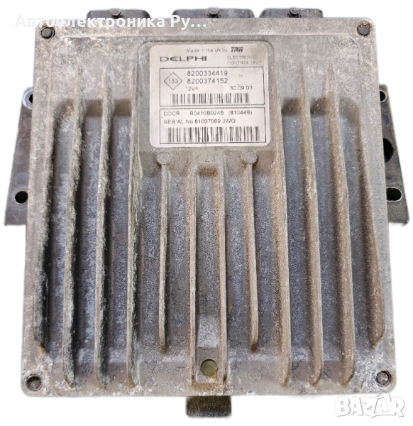 Компютър запалване Renault Megane 1.5 DCI 101 конски сили, 8200334419 , снимка 1