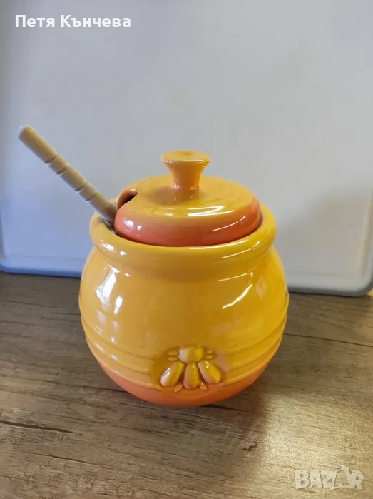 Бурканче за мед с бъркалка, снимка 1