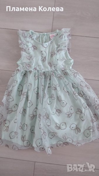 Рокля с тюл 98см, снимка 1