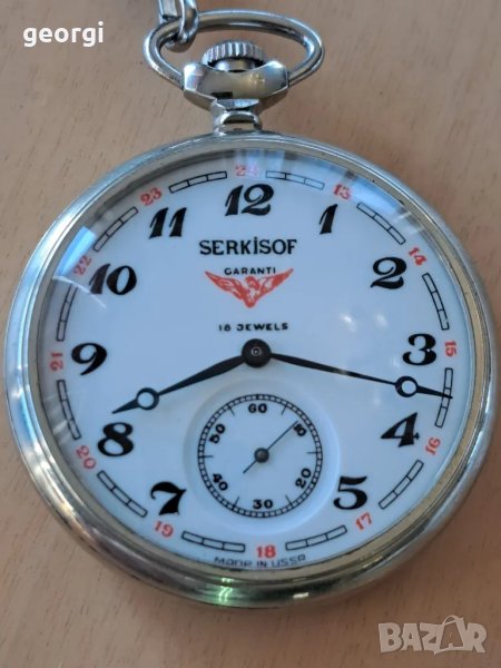 руски джобен часовник Serkisof 18 jewels с кюстек, снимка 1