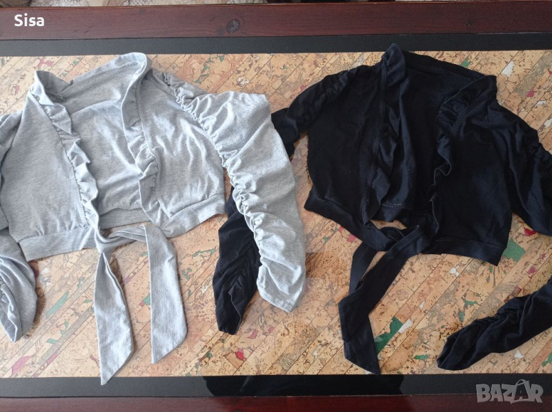 Болера С/М, снимка 1