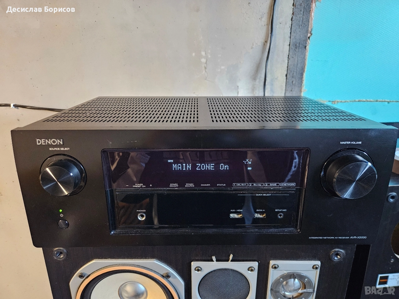 7.1 ресийвър Denon AVR-X2000, снимка 1
