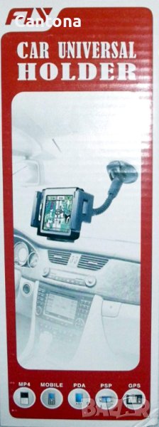 Универсална стойка за кола GPS MP3 MP4 PDA с дълго рамо, снимка 1