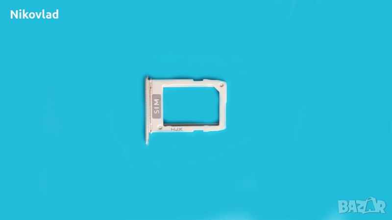Сим държач Samsung Galaxy J6, снимка 1