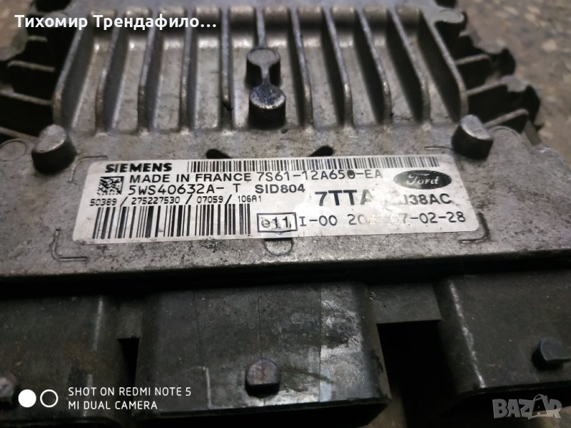 ECU Ford Fiesta 1.4 TDCi 2008 50KW 5WS40632A-T , SID804 , 7S61-12A650-EA, 7S6112A650EA, компютър фор, снимка 1