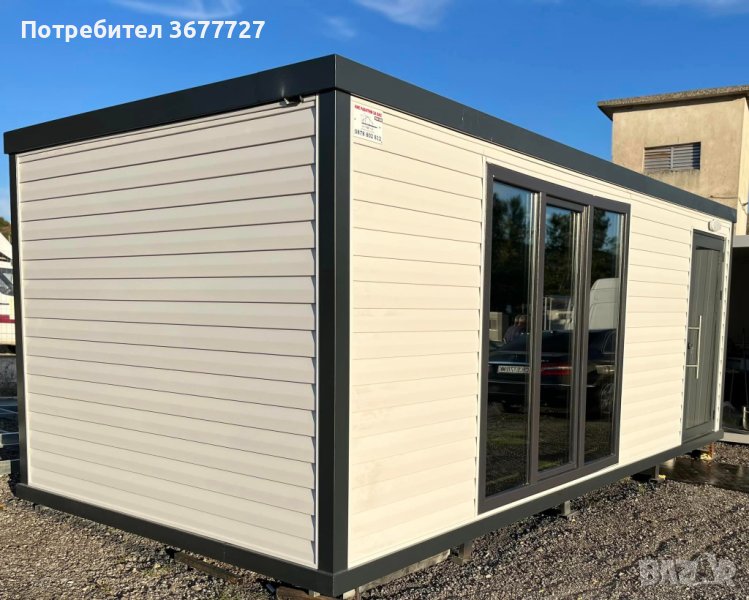 Офис контейнер- наличен, снимка 1