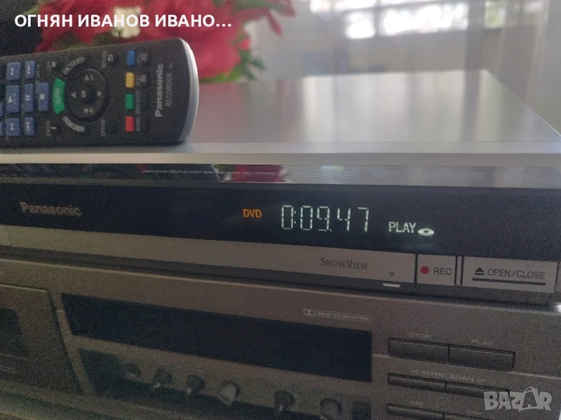 Panasonic DMR-EH57 DVD/HDD рекордер с TV тунер+дистанционно , снимка 1