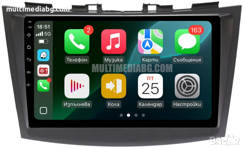 Suzuki Swift 4 2011г-2015 Мултимедия/Навигация Сузуки Суифт 4, снимка 1