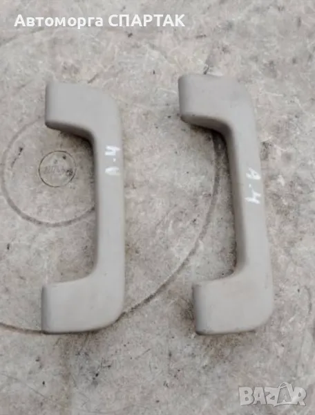 Audi a4 b6,b7 дръжки таван, снимка 1