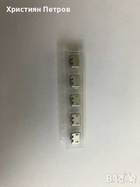 Букса за зареждане за Lenovo Tab 2 A10-30; TB2; X30F; A7-50; A3500-F, снимка 1