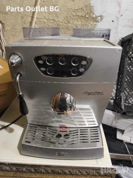 На Части Clatronic, Ariete Supreme, Клатроник, Ариете Супреме, снимка 1