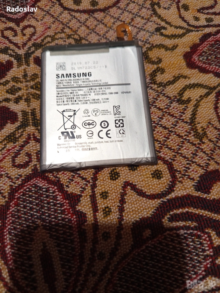 Samsung A 10 Батерия , снимка 1
