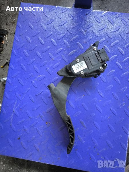 Педал газ за Audi A2 Hatchback (02.2000 - 08.2005), 8Z1721523D, снимка 1