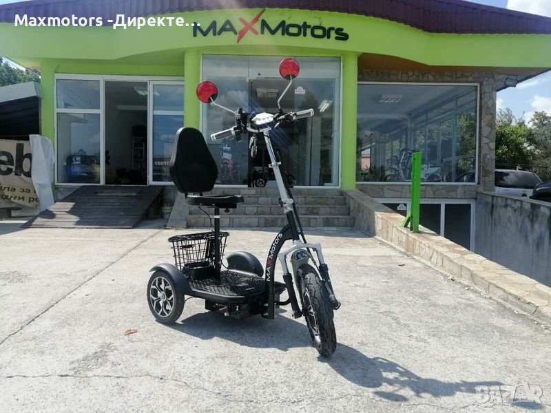 Триколка Електрическа A3 500W с цяла табла (ПРЕДНО ПРЕДАВАНЕ) 1280лв, снимка 1