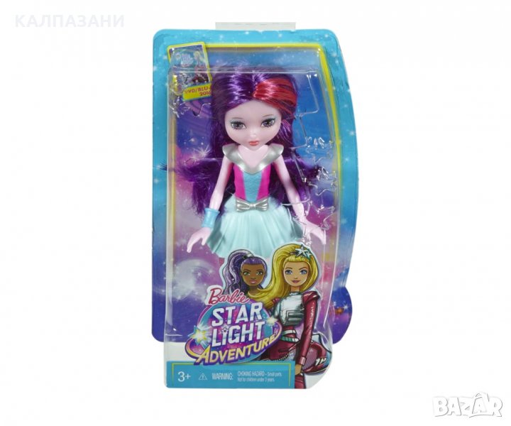 Кукла Barbie DNB99 - Космическо приключение малка кукла с лилава коса, снимка 1