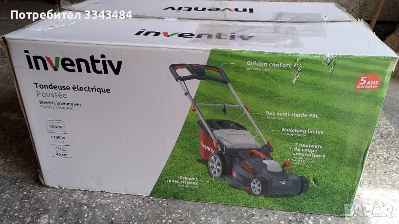 Електрическа косачка Inventiv 1700 w, снимка 1