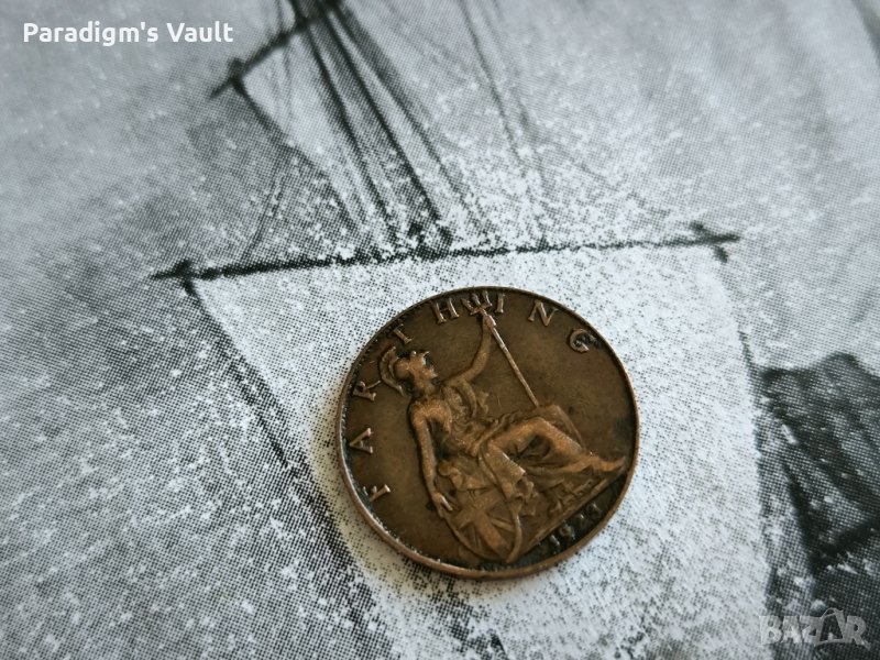 Монета - Великобритания - 1 фартинг | 1923г., снимка 1