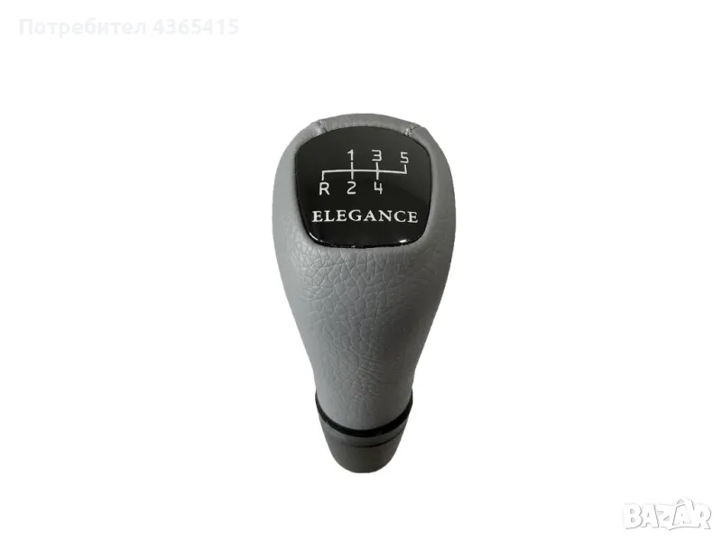 Топка за скоростен лост Mercedes C-Class W202 / ML W163 / CLK W208 / E-Class W210, снимка 1