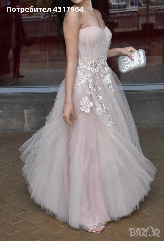 Бална рокля размер Xs, снимка 1