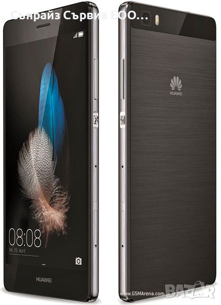 Huawei P8 Lite на части, снимка 1