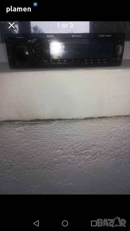 CD за кола АEG с bletooth , снимка 1
