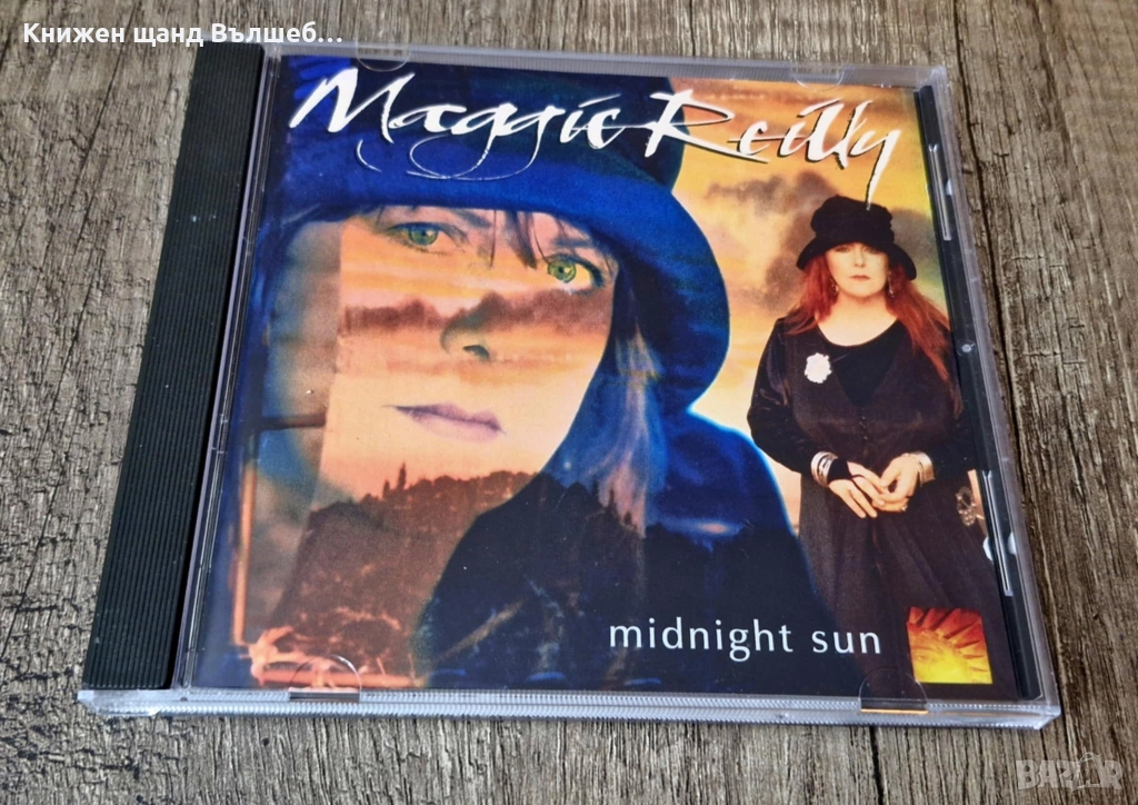 Компакт Дискове - Поп - Рок: Maggie Reilly - Midnight Sun, снимка 1