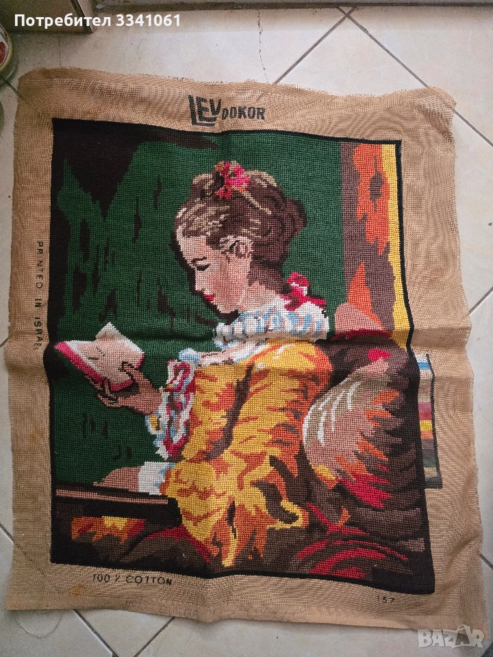 Гоблен,, Момичето с книгата,,, снимка 1